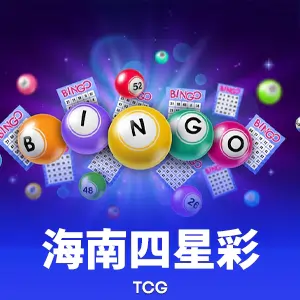 江南·综合体育平台功能升级