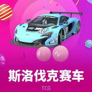 畅游体育世界，尽在华体育app登录入口官网