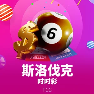 用户反馈