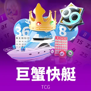 金年汇金字招牌诚信至上official中文：打造全场景智能服务新典范