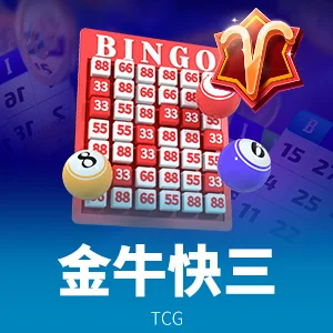云鼎娱app下载入口相关图片