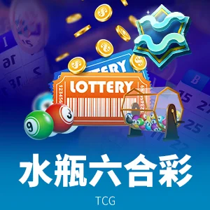 人人体育官网app下载相关图片