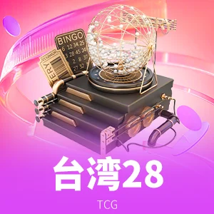 升级登场 pg游戏官方网页焕新发布 性能配置一页看懂
