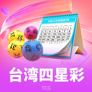 最新版本8688体育网官网入口下载与安装指南