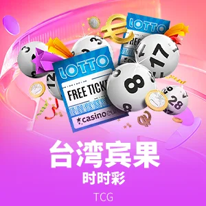 棋牌游戏迎机遇、休闲电竞成蓝海，开运麻将app下载内容消费业务再升级