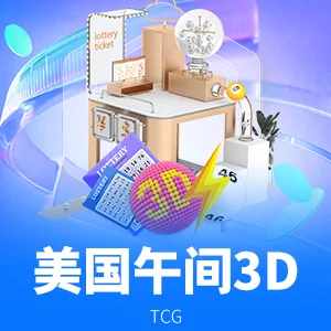 英博・体育官方网站入局，风起杭州：一场体育数字化的生态集结正在发生