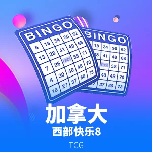 棋牌产业数字化加速，王者棋牌9988cc官网年度新增用户超600万
