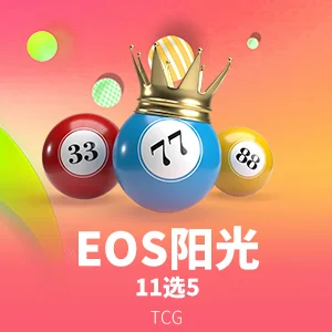 探索壹乐娱乐app官网入口：娱乐与办公效率的完美结合