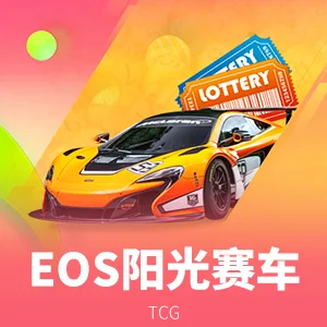 Zoty中欧体育官网2026中期战略落地：全链路数字化驱动用户增长与服务升级