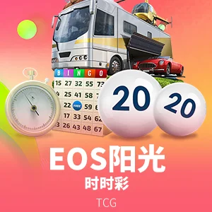 pg胜天国际app下载最新版正式上线 多重功能优化提升用户体验