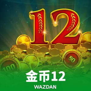 9z体育最新动态：AI教练万能是误区，重度用户受伤比例达23%