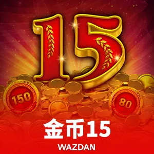 3373体育app官网手机版全面升级：打造移动端沉浸式观赛与互动新体验
