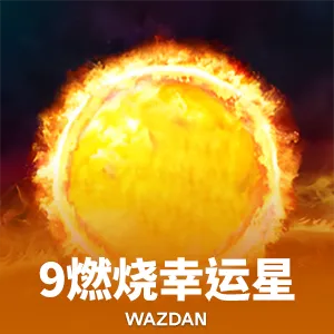 亚愽体育app手机版官网下载最新版本深度适配多终端，跨端协同重塑移动办公新效率