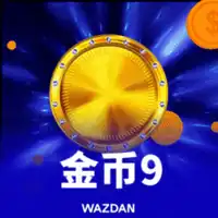天生赢家k8官网入口外观设计图片