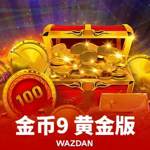 牛彩官网首页安全合规与隐私设置面板