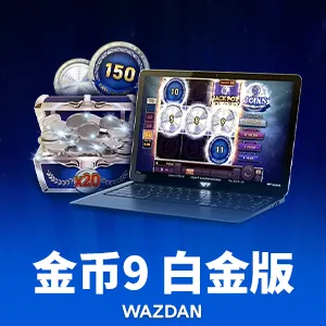 英皇娱乐432.c相关图片