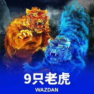 尊龙-人生就是博!相关图片