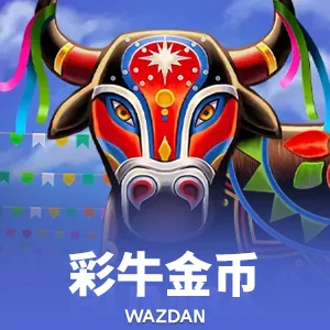 探索星空体育下载：技术创新与行业趋势的深度分析