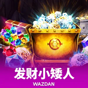 PG问鼎国际(PG)www 推进端云协同新架构，加速AI生态落地