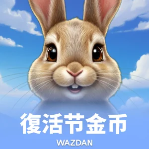 压大小单双平台赚钱软件ios版下载-压大小单双平台赚钱软件最新苹果版下载安装v1.0.0