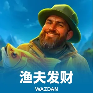 曼巴体育app官方入口相关图片