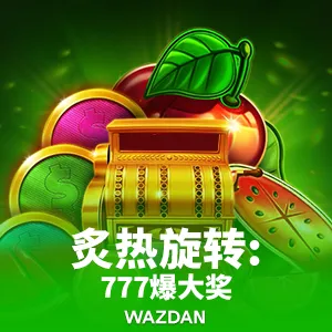 提升移动办公效率 + 超级跨场景协同：C7娱乐下载重塑生产力体验