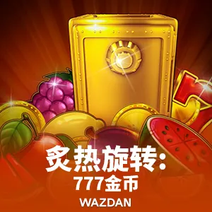 开yunapp体育官网入口下载手机版相关图片