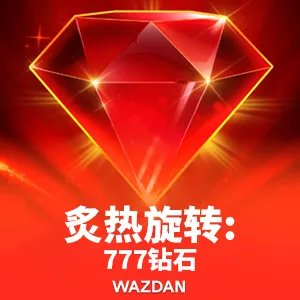 酷游KU111备用官网用户体验相关图片