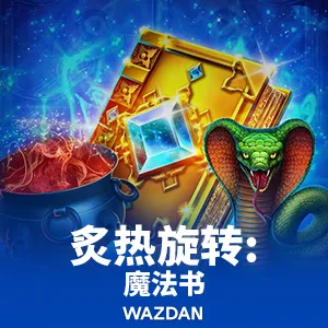 开元595app官方入口下载电脑版下载(暂未上线)_开元595app官方入口下载手游电脑版下载