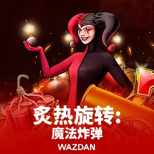 亚星游戏官网yaxin222ios版下载_亚星游戏官网yaxin222最新苹果版下载安装v1.0