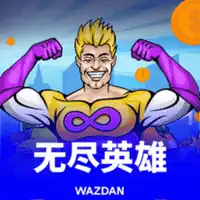 开元APP下载官网相关图片