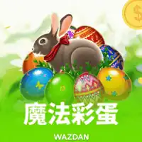 澳门·威尼斯网站入口相关图片