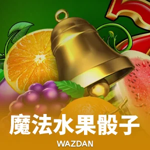 开户就送50赠金iOS版游戏下载-开户就送50赠金iOS版游戏官方正版下载入口v1.0.0
