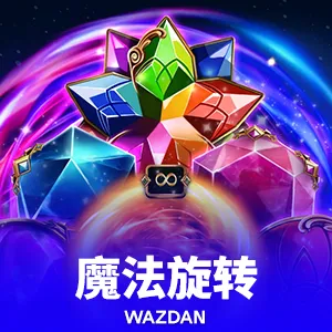全球首个可商用！多宝体育app发布核心功能，开创体育服务新纪元