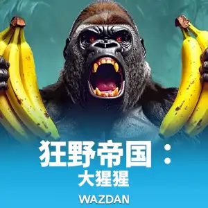 ng体育官网入口迎来旗舰大改款,以行业首创技术打造年度旗舰 ng体育官网入口迎来旗舰大改款,以行业首创技术打造年度旗舰