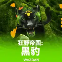 球天下体育官网相关图片