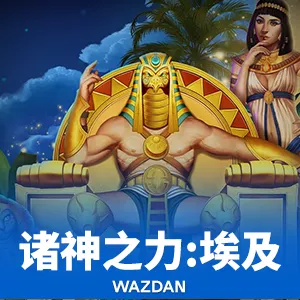 体育网页版在线登录全面升级上线，加速机构数字化办公与管理闭环建设