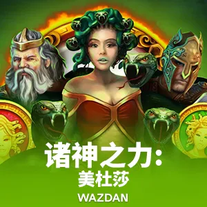 9游会真人第一品牌老哥俱乐部正式发布，三大核心技术重塑智能交互赛道