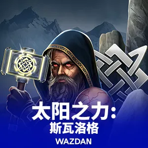 凯发一触即发使用场景体验图片