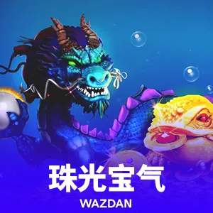 开y云体育官网入口登录苹果手机版下载-开y云体育官网入口登录游戏ios中文版v1.0