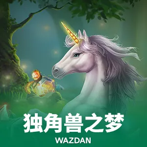 hg0022体育皇冠地址最新版下载_hg0022体育皇冠地址完整游戏体验最新版下载v1.0